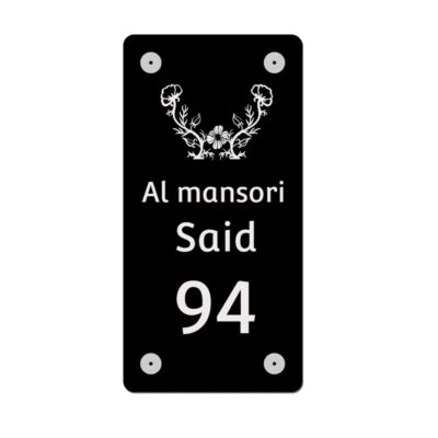 Naambord lasergravure Acrylaat 10x20cm – zwart met eigen ontwerp