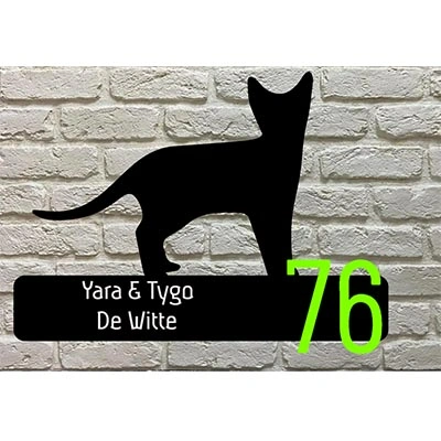 VisualCraft ontwerptool screenshot voor Chartreux kat naambord & huisnummerbord